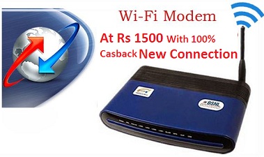India Desire : BSNL Broadband : Get 100% cashback on Broadband Modem For New Connection